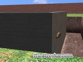 Течет подвал? Это легко устранить! Течет подвал? Это легко устранить!