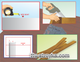 Как временно отремонтировать крышу Как временно отремонтировать крышу