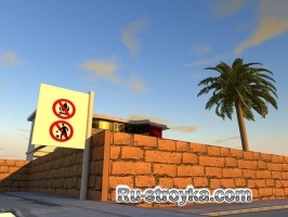 Ямы для барбекю Ямы для барбекю