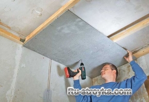 Ванная комната – потолок из ЦСП Ванная комната – потолок из ЦСП