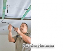 Подвесной потолок с подсветкой Подвесной потолок с подсветкой