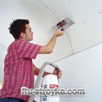 Криволинейный потолок Криволинейный потолок