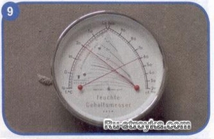 Как уложить линолеум на бетонную стяжку. Как уложить линолеум на бетонную стяжку.