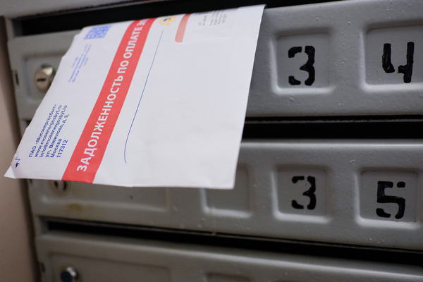 У Пелевина нашли задолженность за услуги ЖКХ У Пелевина нашли задолженность за услуги ЖКХ