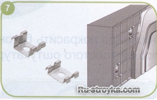 Как выровнять стену, выполненную из разнородных материалов. Как выровнять стену, выполненную из разнородных материалов.