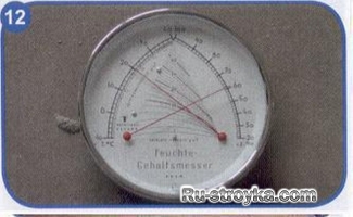 Как сделать звукоизоляционный пол. Как сделать звукоизоляционный пол.