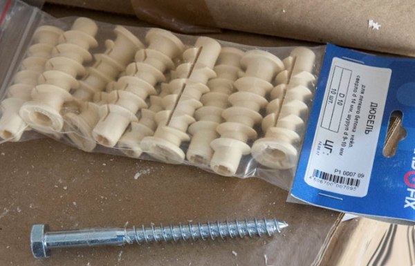 Как выбрать хорошие дюбеля для газобетона: обзор лучших, плюсы, минусы Как выбрать хорошие дюбеля для газобетона: обзор лучших, плюсы, минусы