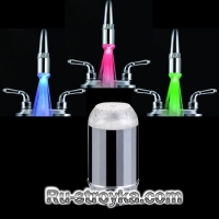 Светодиодный смеситель. Светодиодный смеситель.