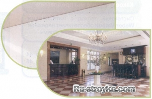 Как покрасить или оклеить обоями стену или потолок из гипсокартонных плит в сухих помещениях. Как покрасить или оклеить обоями стену или потолок из гипсокартонных плит в сухих помещениях.