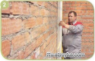 Как подготовить бетонную стену под оклейку обоями. Как подготовить бетонную стену под оклейку обоями.