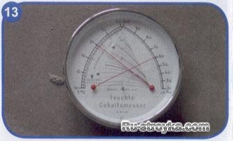 Как сделать пол не удаляя старое покрытие. Как сделать пол не удаляя старое покрытие.