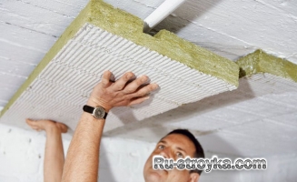 Экономия энергии: Изолировать дом. Экономия энергии: Изолировать дом.