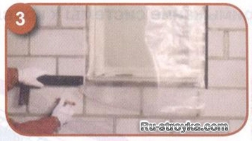 Инструкция по монтажу утеплителя. Инструкция по монтажу утеплителя.