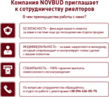 Преимущества работы с промокодами Преимущества работы с промокодами