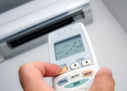 Нормы комнатной температуры: комфортный для проживания человека режим в помещениях Нормы комнатной температуры: комфортный для проживания человека режим в помещениях