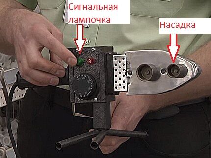 Монтаж
полипропиленовых труб своими руками: технология работы с ПП трубопроводом Монтаж
полипропиленовых труб своими руками: технология работы с ПП трубопроводом