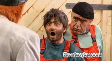 Как контролировать работу мастеров Как контролировать работу мастеров