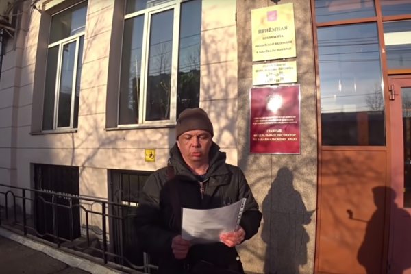 Российский блогер попросил Путина провести газ в свой город Российский блогер попросил Путина провести газ в свой город