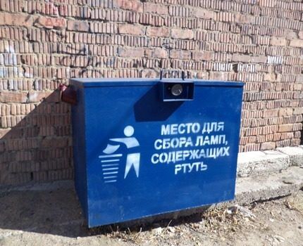 Как правильно поменять лампочку: разбор технических нюансов нетривиальной задачи