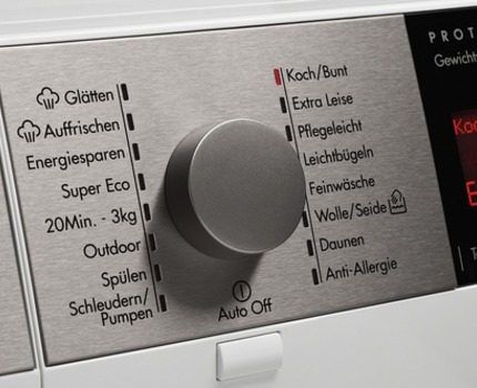 Стиральные машины AEG: обзор модельного ряда + отзывы о производителе Стиральные машины AEG: обзор модельного ряда + отзывы о производителе