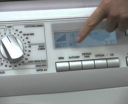 Стиральные машины AEG: обзор модельного ряда + отзывы о производителе Стиральные машины AEG: обзор модельного ряда + отзывы о производителе