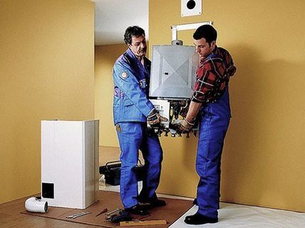 Какие предусмотрены штрафы за самовольное подключение газовой колонки, замену и перенос Какие предусмотрены штрафы за самовольное подключение газовой колонки, замену и перенос