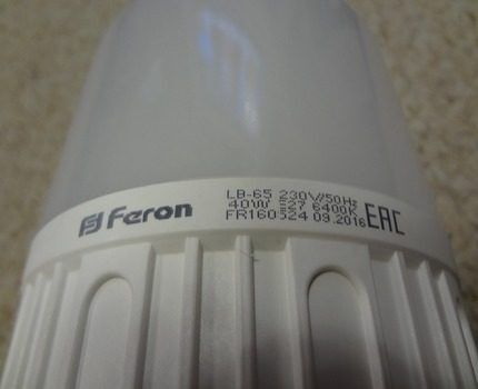 Светодиодные лампы «Feron»: отзывы, плюсы и минусы производителя + лучшие модели Светодиодные лампы «Feron»: отзывы, плюсы и минусы производителя + лучшие модели