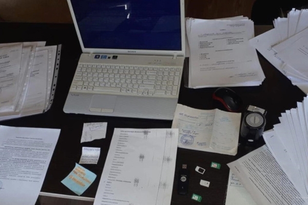 Россиянки обогатились на несуществующем жилье и отправились под суд Россиянки обогатились на несуществующем жилье и отправились под суд