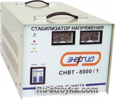 Электричество без сбоев Электричество без сбоев