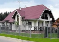 Несущие конструкции кровли. Несущие конструкции кровли.