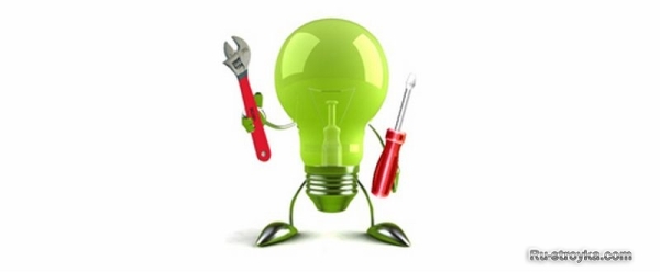 Выполнение электромонтажных работ Выполнение электромонтажных работ