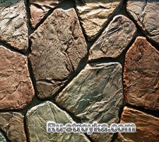 ВОВОЗВЕДЕНИЕ БУТОВЫХ И БУТОБЕТОННЫХ ФУНДАМЕНТОВ ВОВОЗВЕДЕНИЕ БУТОВЫХ И БУТОБЕТОННЫХ ФУНДАМЕНТОВ