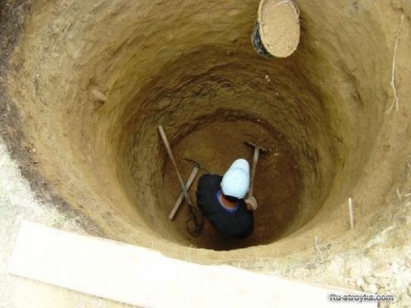 Если вы взялись рыть колодец