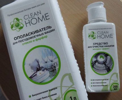 Ополаскиватель для посудомоечной машины: рейтинг лучших производителей Ополаскиватель для посудомоечной машины: рейтинг лучших производителей