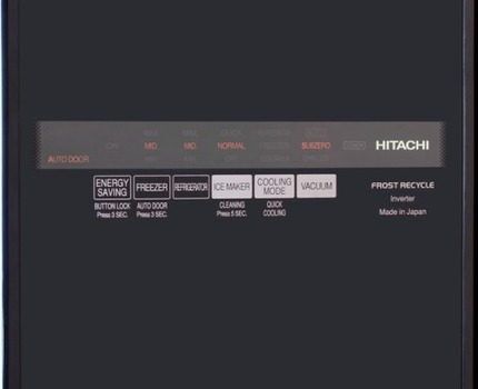 Холодильники Hitachi: пятерка лучших моделей бренда + советы покупателям Холодильники Hitachi: пятерка лучших моделей бренда + советы покупателям