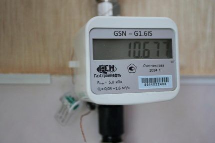 Переоформление договора на газ при смене собственника: порядок действий