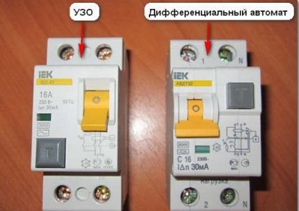 Почему газовая плита бьет током: популярные причины и рекомендации по их устранению
