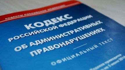 Количество воздуха для сжигания природного газа: формулы и примеры расчетов Количество воздуха для сжигания природного газа: формулы и примеры расчетов