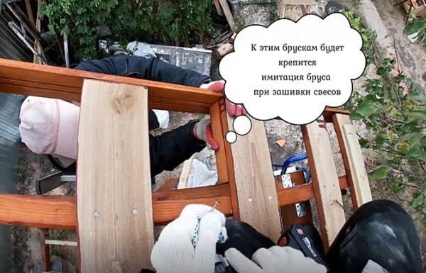 Как сделать беседку 3 на 4 своими руками: чертеж, размеры, разметка Как сделать беседку 3 на 4 своими руками: чертеж, размеры, разметка