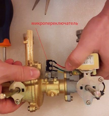 Что делать если не срабатывает газовый клапан на газовой колонке: особенности диагностики и ремонта Что делать если не срабатывает газовый клапан на газовой колонке: особенности диагностики и ремонта