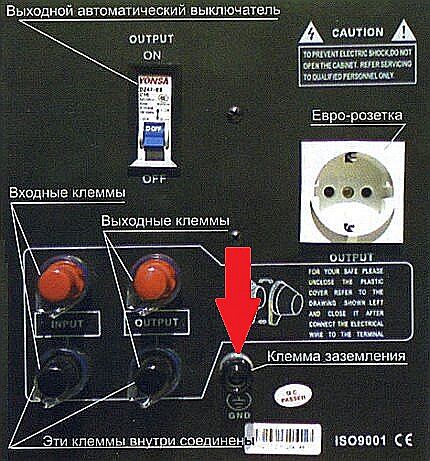 Стабилизатор напряжения для газового котла отопления: виды, критерии подбора + обзор популярных моделей Стабилизатор напряжения для газового котла отопления: виды, критерии подбора + обзор популярных моделей