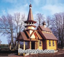 Ремонт черепичной кровли Ремонт черепичной кровли