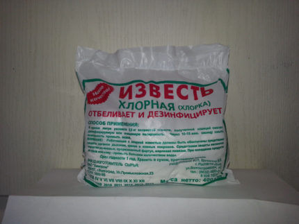 Дезинфекция воды в колодце: особенности проведения процедуры обеззараживания Дезинфекция воды в колодце: особенности проведения процедуры обеззараживания