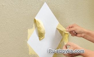 Стены с индивидуальной отделкой. Стены с индивидуальной отделкой.