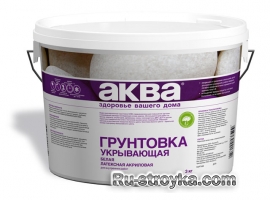 Купоросная грунтовка для клеевой краски Купоросная грунтовка для клеевой краски