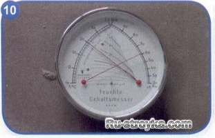 Как уложить напольное покрытие на потрескавшуюся бетонную стяжку? Как уложить напольное покрытие на потрескавшуюся бетонную стяжку?