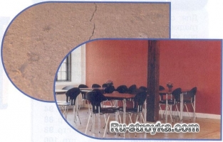 Как уложить напольное покрытие на потрескавшуюся бетонную стяжку? Как уложить напольное покрытие на потрескавшуюся бетонную стяжку?